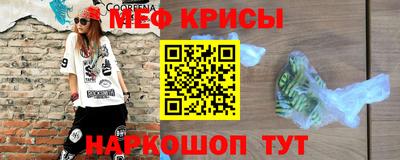 дмт Бугуруслан