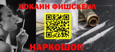 дмт Бугуруслан