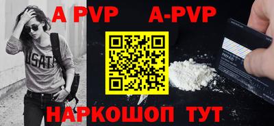 гашишное масло Бузулук
