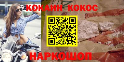 гашишное масло Бузулук