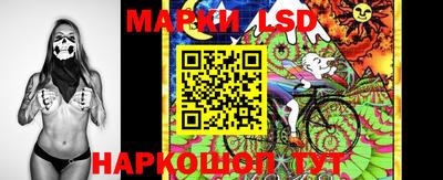 гашишное масло Бузулук