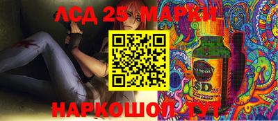 кокаин перу Будённовск