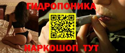 дмт Бугуруслан