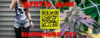 кокаин перу Будённовск