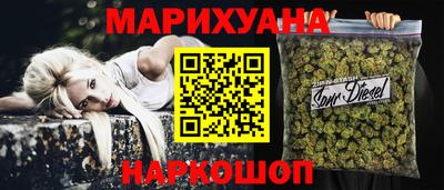 дмт Бугуруслан