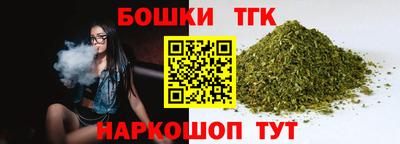 кокаин перу Будённовск