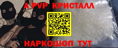 дмт Бугуруслан