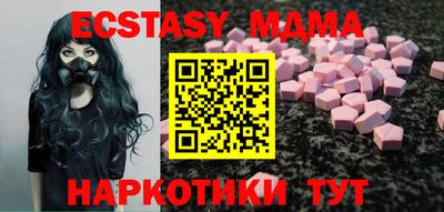 гашишное масло Бузулук