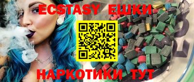 дмт Бугуруслан