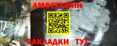 кокаин перу Будённовск