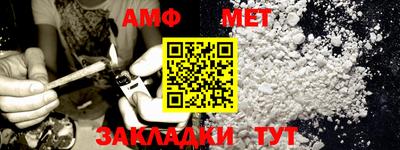 дмт Бугуруслан