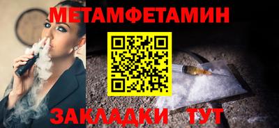 дмт Бугуруслан