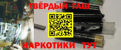 кокаин перу Будённовск