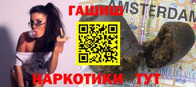 кокаин перу Будённовск