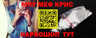гашишное масло Бузулук