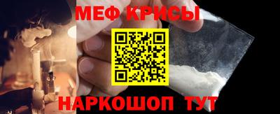 гашишное масло Бузулук