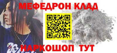 гашишное масло Бузулук