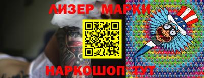 дмт Бугуруслан