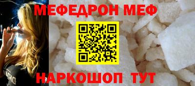 дмт Бугуруслан