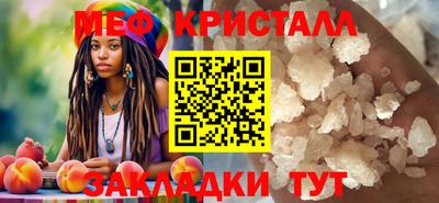 гашишное масло Бузулук