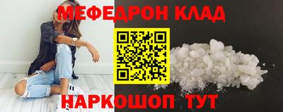 гашишное масло Бузулук