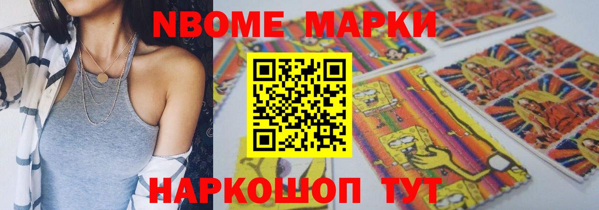 LSD-25 экстази ecstasy  Вход с VPN  Лсд 25 экстази кислота  Курчалой 